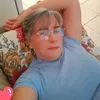 rosadobiczantunes
