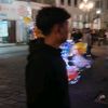 fandy7yy