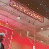 yageenali3