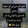 om_hima6