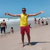 emersondeoliveira013