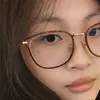 _iamlinhandiamblink