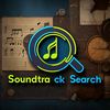 SoundtrackSearch Salas
