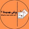 l_2wu