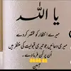 muhammad__zohan__