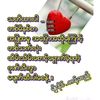 aungkyaw9504