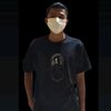iniobing