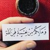 hassanhassanzer
