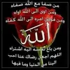 asmaaabdulwahab99