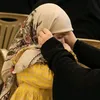 ام الأكبـر
