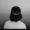 emotional_fool_