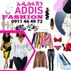 Addis fashion