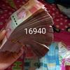 andis4669