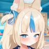 yukouneru