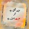 usmanshah7070