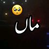 abrarbhatti096