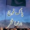 hani_raja07