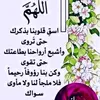 zahrakibal