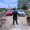 aku_arek_jatim