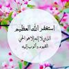 malath_2021