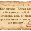 firdavs0740