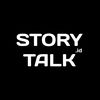 storytalk_id