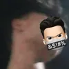 bagasya_