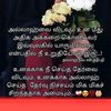 yasyas12305