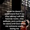 arike_sosanya