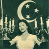 farah_dweidar