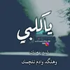 alimahmood7763