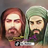 ka_rbala1