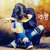 rubelhossain6299