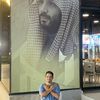 فيفادول ابو عبدالرحمن
