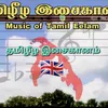 mahendran.onemanarmy