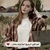 qerrtyuiop37