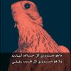 dareen709