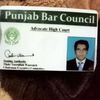 arshadchaudhary550