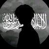 مًسِـلَمً || Muslim