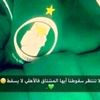 user1097675047036