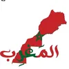 hannounab