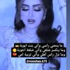 الفردوس الاعلي