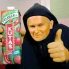 papajek2137