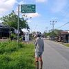 anakkedua56