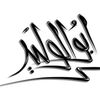 .sh.m.2018