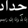 qwergssjalfbkxwb