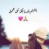 hi_am2022
