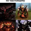 frickdemom