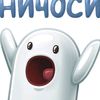 strim771