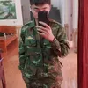 hung_sadboy9029